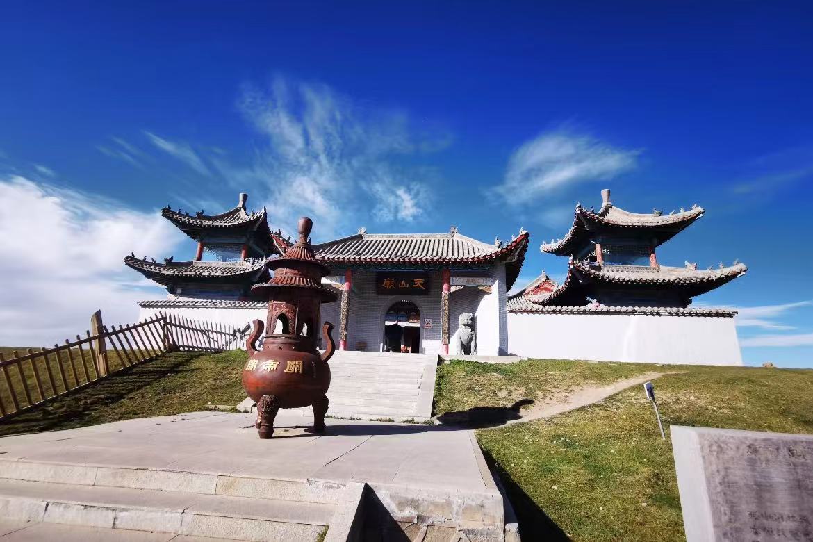 Dongtianshan